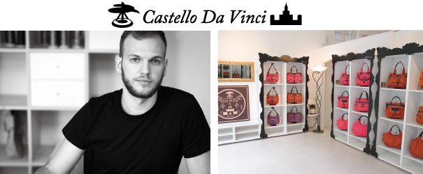 カステロ・ダ・ヴィンチ