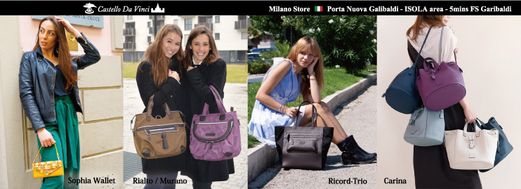 カステロ・ダ・ヴィンチ