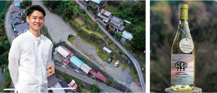 ふるさと納税_山梨県丹波山村