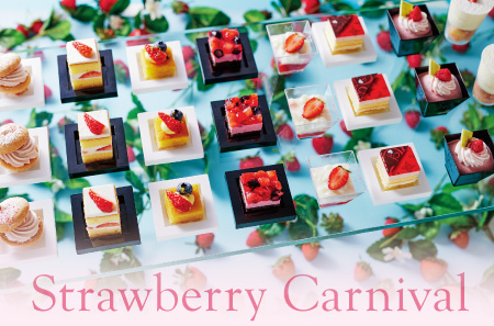 ロイヤルパークホテル_Strawberry Carnival_シンフォニー